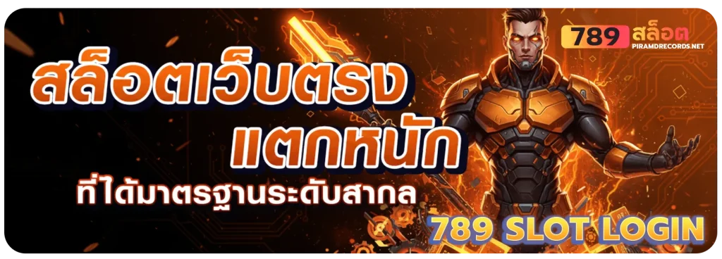 789 slot login